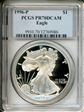 1996-P $1 Silver Eagle PR70DCAM
