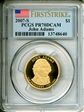 2007-S $1 John Adams First Strike PR70DCAM