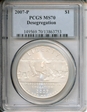 2007-P $1 Desegregation MS70