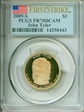 2009-S $1 John Tyler First Strike PR70DCAM
