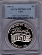 1991-S $1 USO PR70DCAM