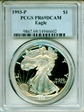 1993-P $1 Silver Eagle PR69DCAM