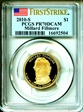 2010-S $1 Millard Fillmore First Strike PR70DCAM