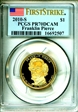 2010-S $1 Franklin Pierce First Strike PR70DCAM