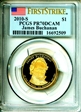 2010-S $1 James Buchanan First Strike PR70DCAM
