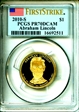 2010-S $1 Abraham Lincoln First Strike PR70DCAM