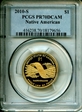 2010-S $1 Native American PR70DCAM
