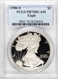 1986-S $1 Silver Eagle PR70DCAM