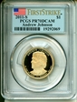 2011-S $1 Andrew Johnson First Strike PR70DCAM