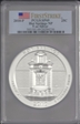 2010-P 25C Hot Springs NP 5oz Silver - First Strike SP69