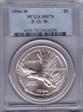 1994-W $1 P. O. W. MS70