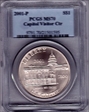 2001-P $1 Capitol Visitor MS70