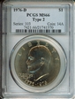 1976-D $1 Type 2 MS66