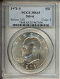 1971-S $1 Silver MS65