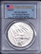2012-P $1 Star-Spangled Banner First Strike MS70