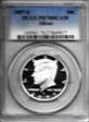 2007-S 50C Silver PR70DCAM