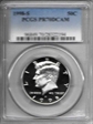 1998-S 50C PR70DCAM