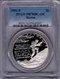 1991-P $1 Korea PR70DCAM