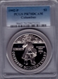 1992-P $1 Columbus PR70DCAM