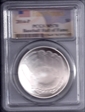 2014-P $1 Baseball Hall of Fame First Strike MS70