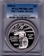1996-S $1 Nat. Comm. Service PR70DCAM