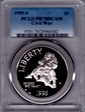 1995-S $1 Civil War PR70DCAM