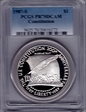 1987-S $1 Constitution PR70DCAM