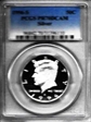 1996-S 50C Silver PR70DCAM