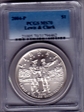 2004-P $1 Lewis & Clark MS70