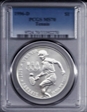 1996-D $1 Tennis MS70