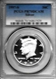 1997-S 50C Silver PR70DCAM