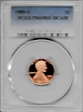 1985-S 1C PR69DCAM