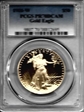 1986-W $50 Gold Eagle PR70DCAM