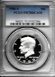 1980-S 50C PR70DCAM