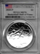 2020-P $1 Basketball Hall of Fame First Strike MS70