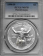 1996-D $1 Paralympic MS70