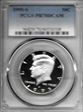 1995-S 50C PR70DCAM