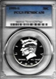 1999-S 50C PR70DCAM