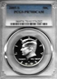 2005-S 50C PR70DCAM