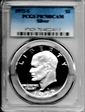 1972-S $1 Silver PR70DCAM