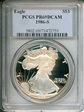 1986-S $1 Silver Eagle PR69DCAM
