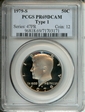 1979-S 50C Type 1 PR69DCAM