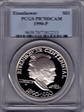 1990-P $1 Eisenhower PR70DCAM