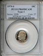 1979-S 10C Type 1 PR69DCAM