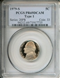 1979-S 5C Type 1 PR69DCAM