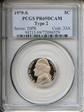 1979-S 5C Type 2 PR69DCAM