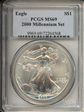 2000 $1 Millennium Set MS69