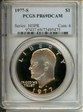 1977-S $1 PR69DCAM