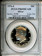 1976-S 50C Silver PR69DCAM