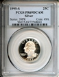 1995-S 25C Silver PR69DCAM
